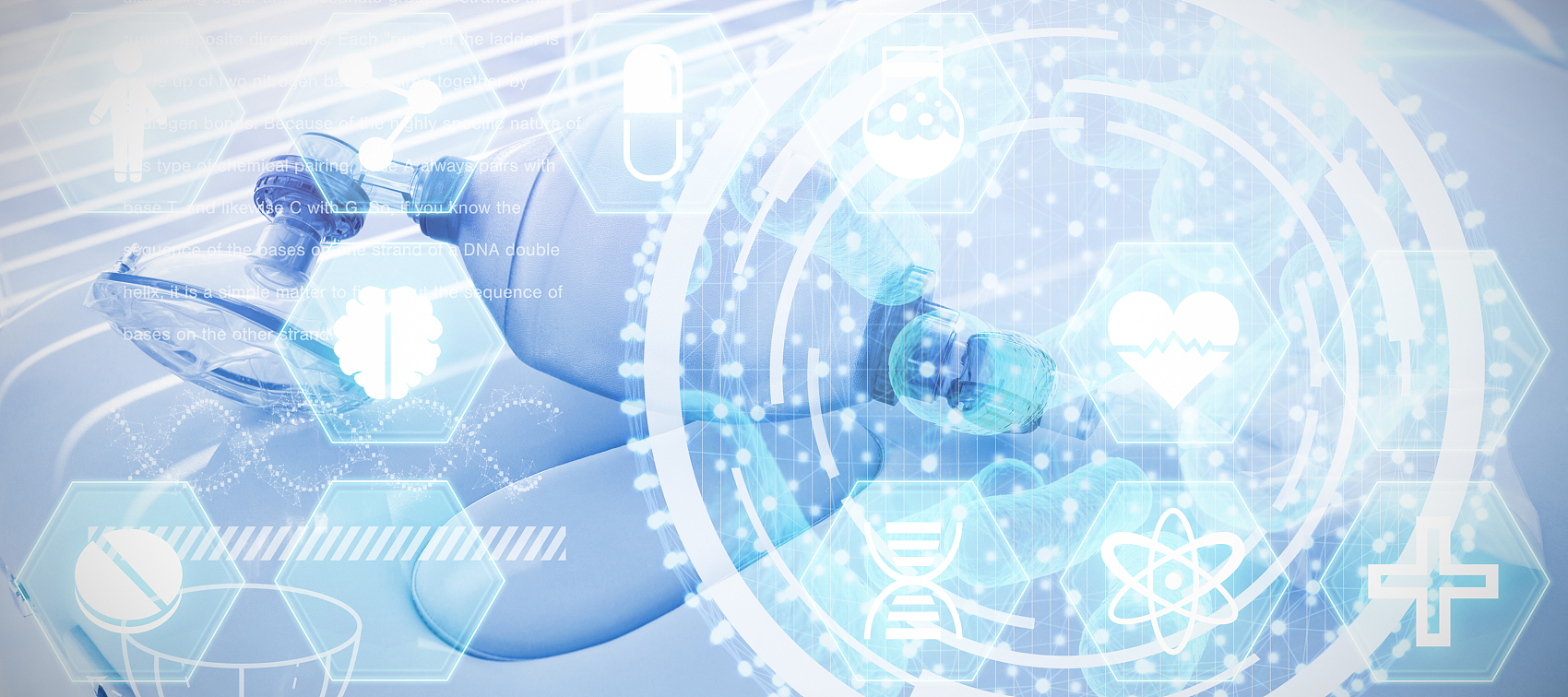 如何进行医疗器械分类界定？？？